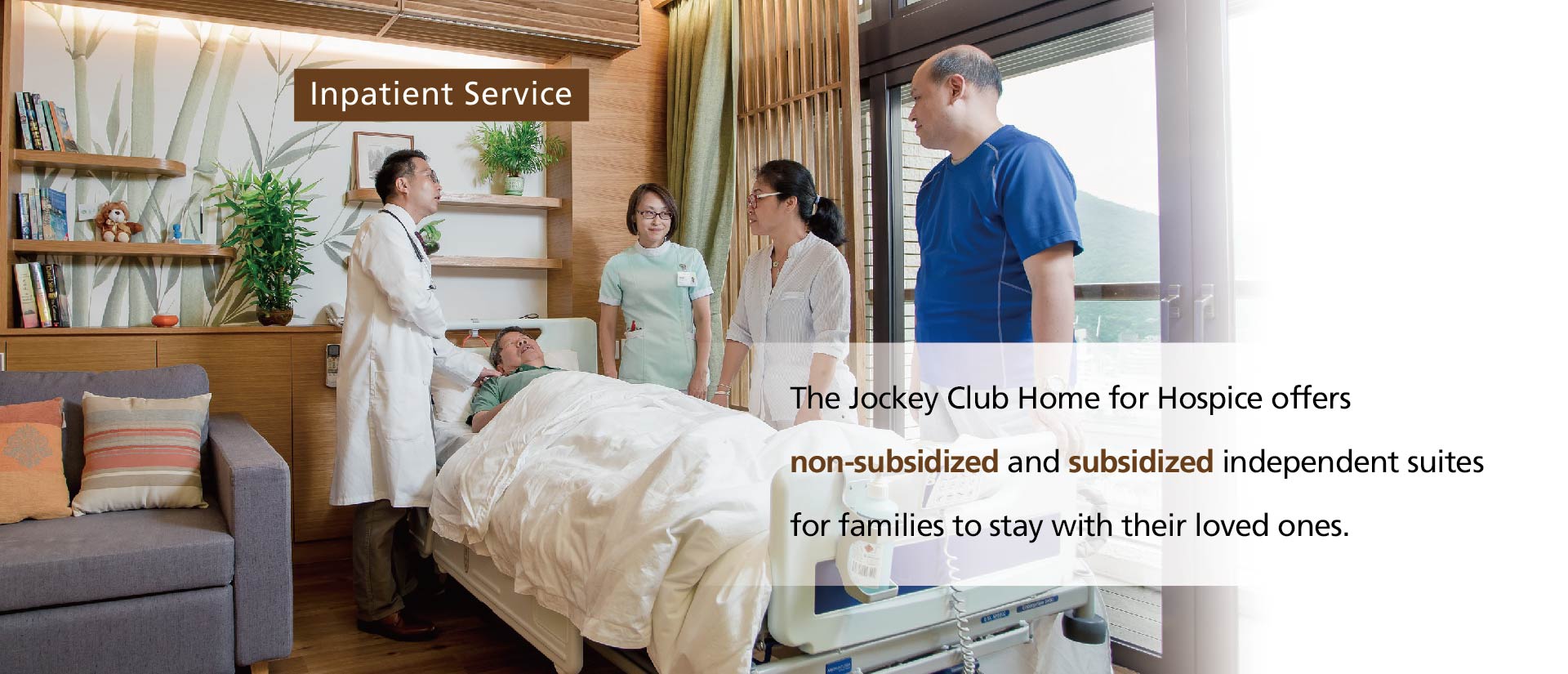 Jockey Club Home for Hospice - Inpatient