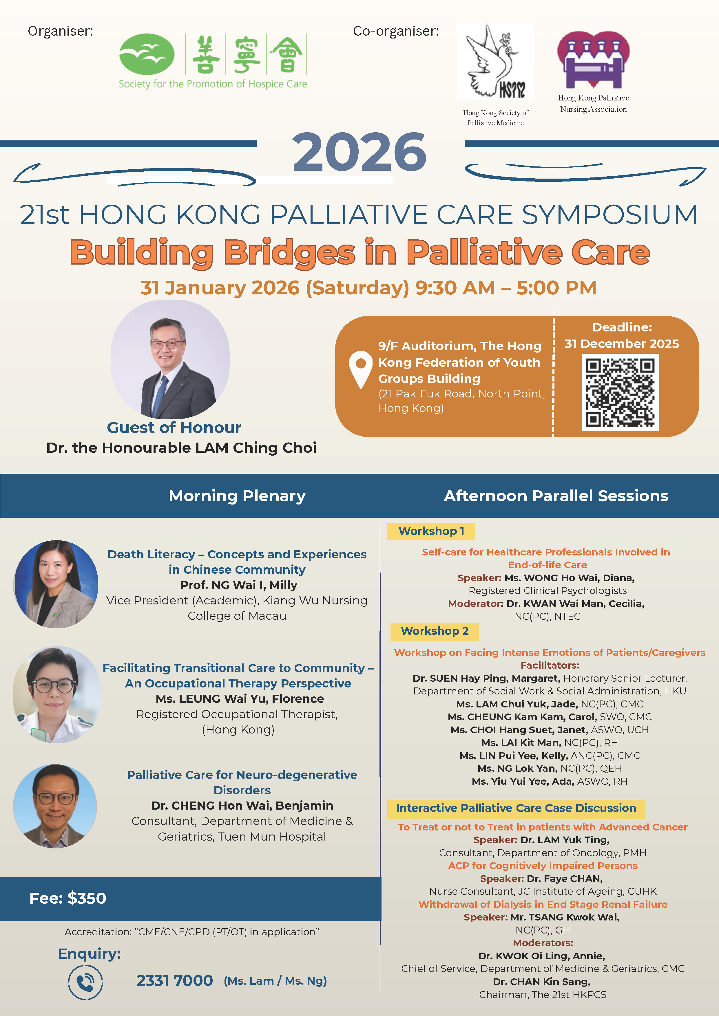 21st Hong Kong Palliative Care Symposium